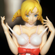 Illustration for article titled Catherine Returns in Figure Form, But Cannot Out-Sexy Her Former Self